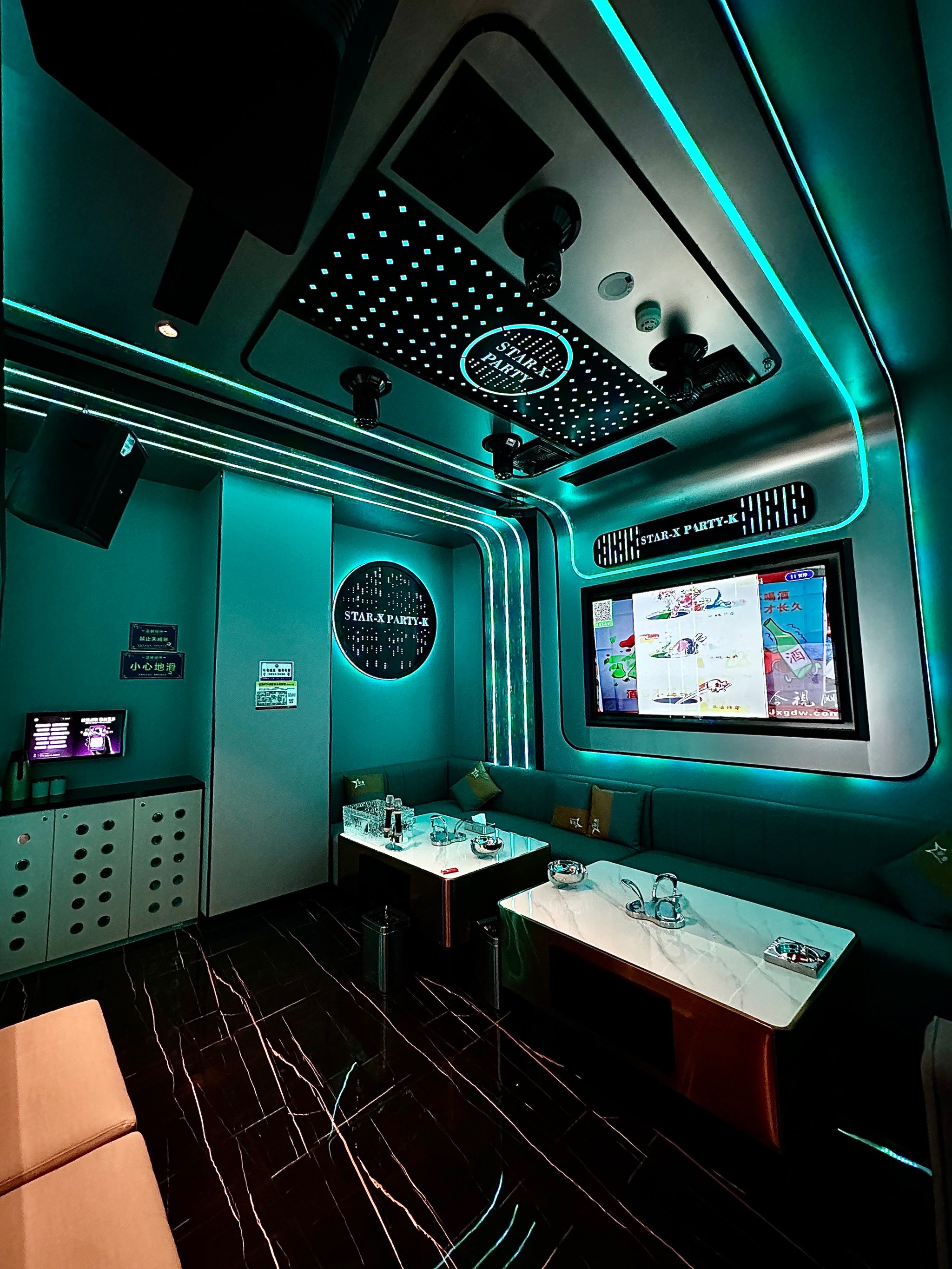 日照ktv订房及商务ktv怎么样解析-岚山区ktv订房